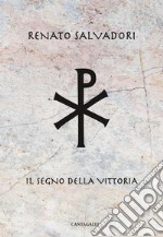 Il segno della vittoria. E-book. Formato EPUB ebook