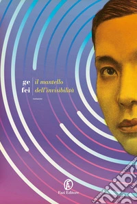 Il mantello dell'invisibilità. E-book. Formato EPUB ebook