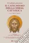 23 cardinali commentano il CATECHISMO DELLA CHIESA CATTOLICA. E-book. Formato EPUB ebook