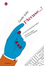 J’Accuse…!. E-book. Formato EPUB