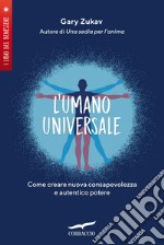 L'umano universale. E-book. Formato EPUB ebook