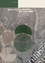 La mente nel cervello: Introduzione all'ontologia cognitiva. E-book. Formato EPUB ebook