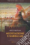 Meditazione e Kabbalah. E-book. Formato EPUB ebook