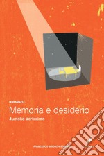 Memoria e desiderio. E-book. Formato EPUB ebook