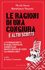 Le ragioni di una congiura e altri scritti. E-book. Formato EPUB