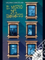 Il morso del ramarro. E-book. Formato EPUB