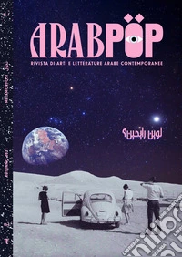 Arabpop n.1 - Metamorfosi. E-book. Formato PDF ebook