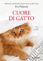 Cuore di gatto. E-book. Formato EPUB ebook