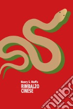 Rimbalzo cinese. E-book. Formato EPUB