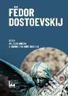 Bobok – Un ladro onesto – Il sogno di un uomo ridicolo. E-book. Formato EPUB ebook