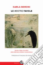 Le nostre favole. E-book. Formato EPUB