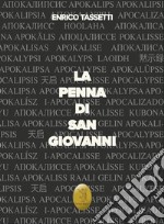 La penna di San Giovanni. E-book. Formato EPUB