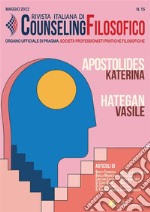 Rivista Italiana di Counseling FilosoficoOrgano ufficiale di Pragma. Società Professionisti Pratiche Filosofiche. E-book. Formato EPUB ebook