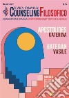 Rivista Italiana di Counseling FilosoficoOrgano ufficiale di Pragma. Società Professionisti Pratiche Filosofiche. E-book. Formato EPUB ebook