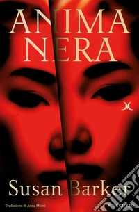 Anima Nera. E-book. Formato EPUB ebook