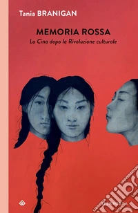Memoria rossa. E-book. Formato EPUB ebook