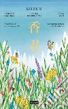 Kokun. La Dea dei profumi. E-book. Formato EPUB ebook di Ueashi Nahoko