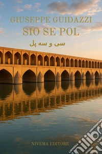 SIO SE POL ?? ? ?? ??. E-book. Formato EPUB ebook