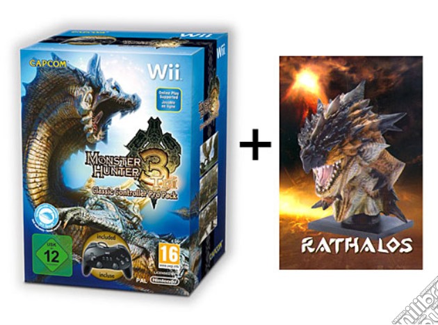 Ultimate Hunter Pack videogame di WII