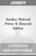 Amiibo Metroid Prime 4: Beyond Samus game acc