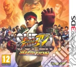 Super Street Fighter IV - 3D Edition