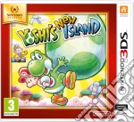 Yoshi's New Island Select
