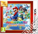 Mario Party Island Tour Select
