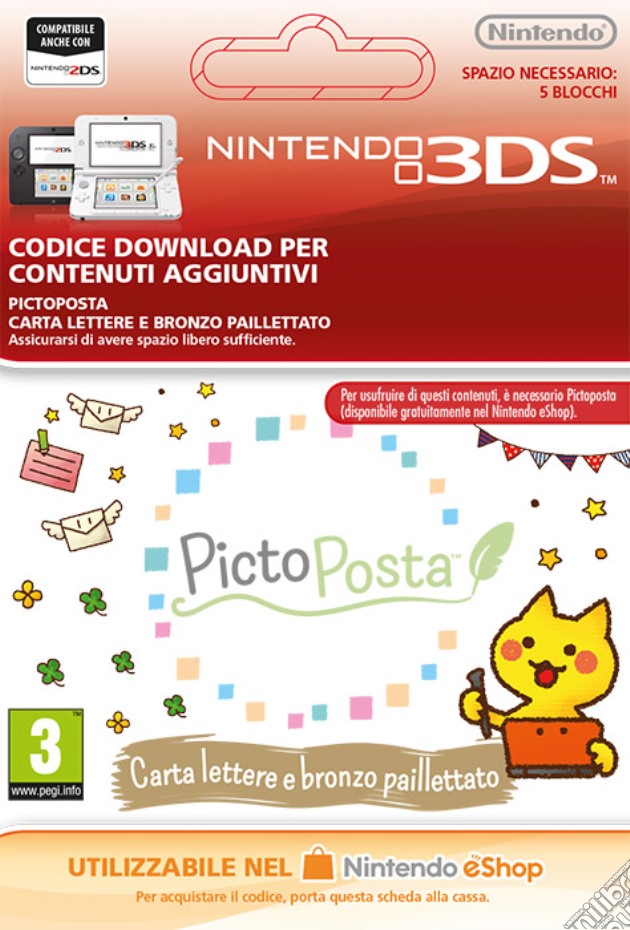 Swapdoodle - Bronze Glitter & Stationery videogame di DDNI