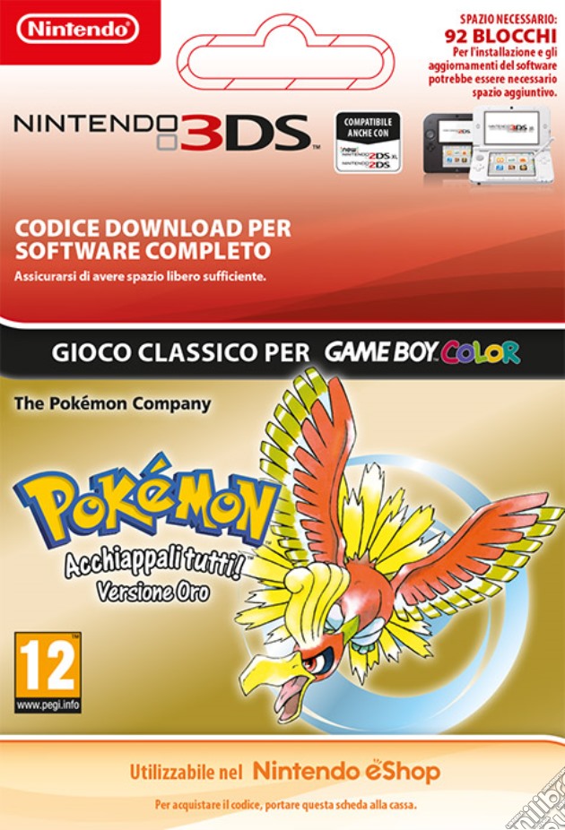 Pokemon Gold Version Italian videogame di DDNI