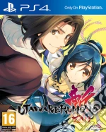 Utawarerumono: ZAN game