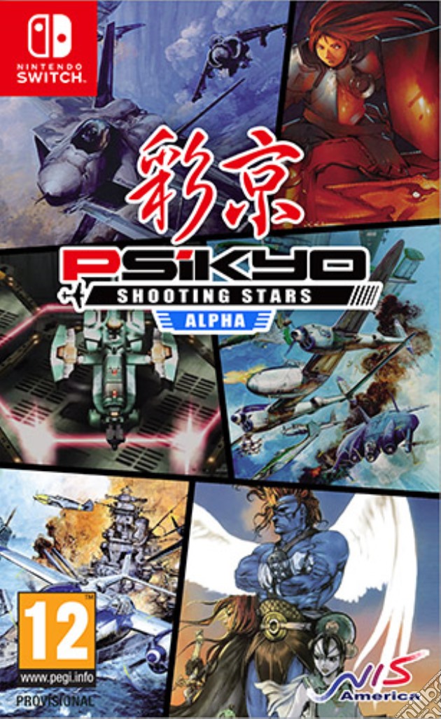 Psikyo Shooting Stars Alpha Limited Ed. videogame di SWITCH