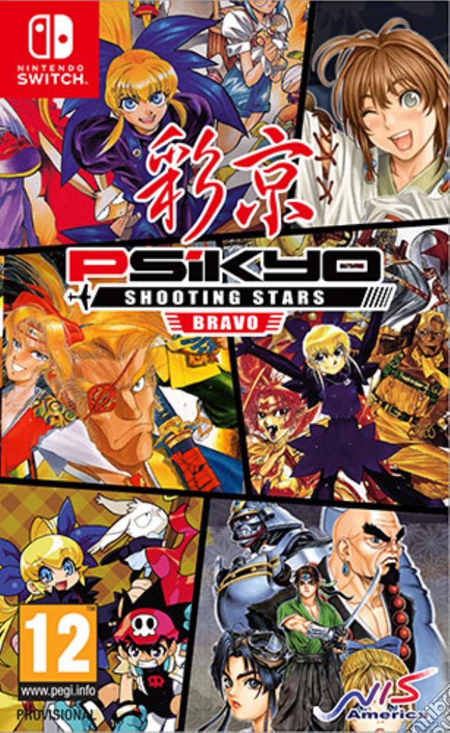 Psikyo Shooting Stars Bravo Limited Ed. videogame di SWITCH
