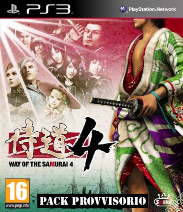Way of the Samurai 4 videogame di PS3