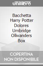 Bacchetta Harry Potter Dolores Umbridge Ollivanders Box videogame di GBAC
