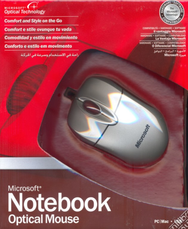 MS Notebook Optical Mouse Grey videogame di HKMO