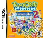 Tamagotchi Connexion Corner Shop 2