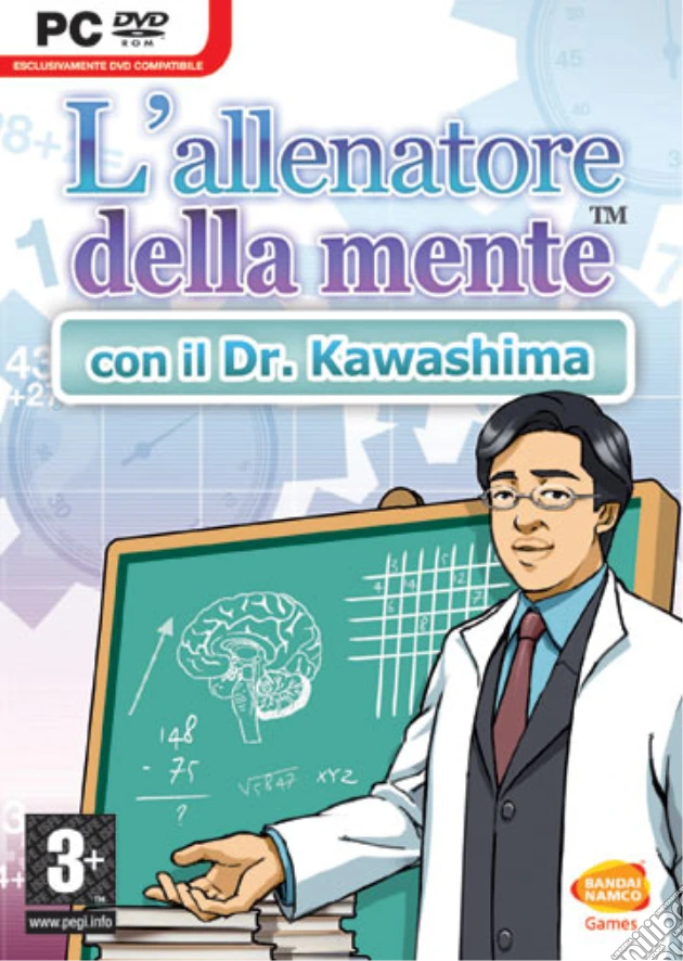 Dr. Kawashima videogame di PC