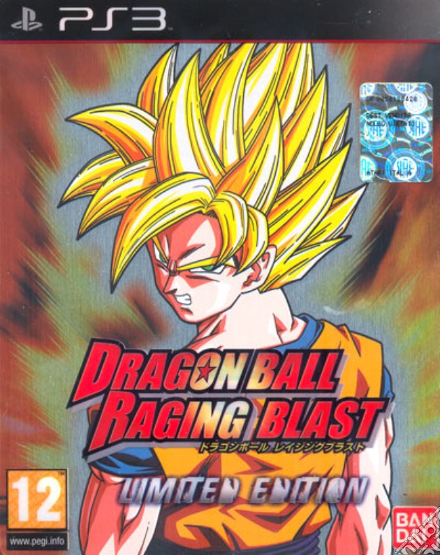 Dragonball Raging Blast Limited Edition videogame di PS3