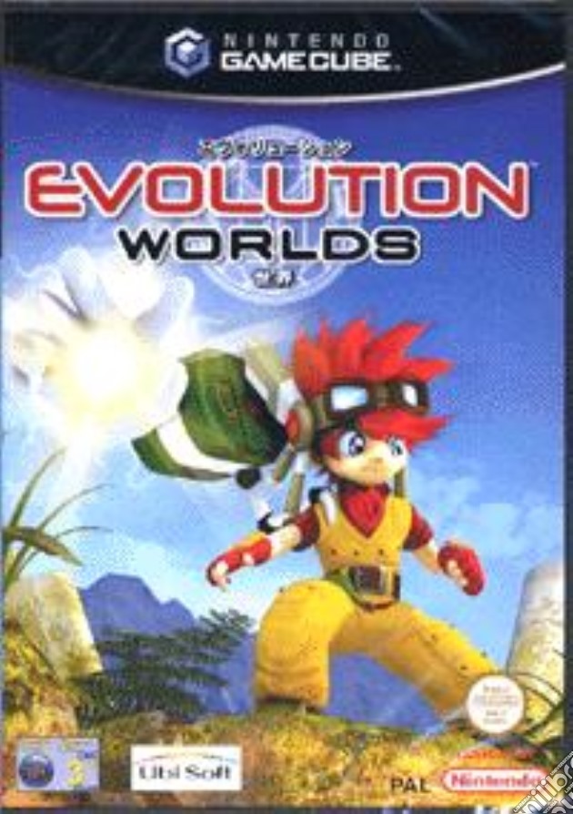 Evolution Worlds videogame di G.CUBE
