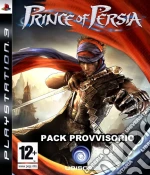 Essentials Prince of Persia game