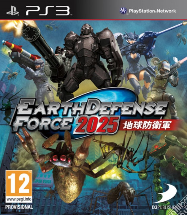 Earth Defense Force 2025 videogame di PS3