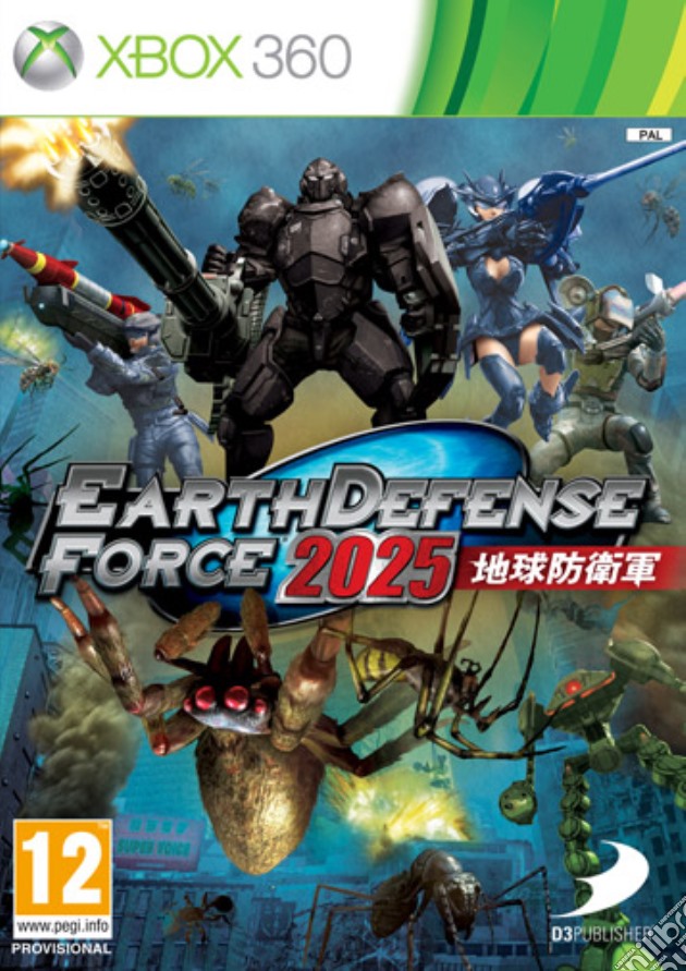 Earth Defense Force 2025 videogame di X360