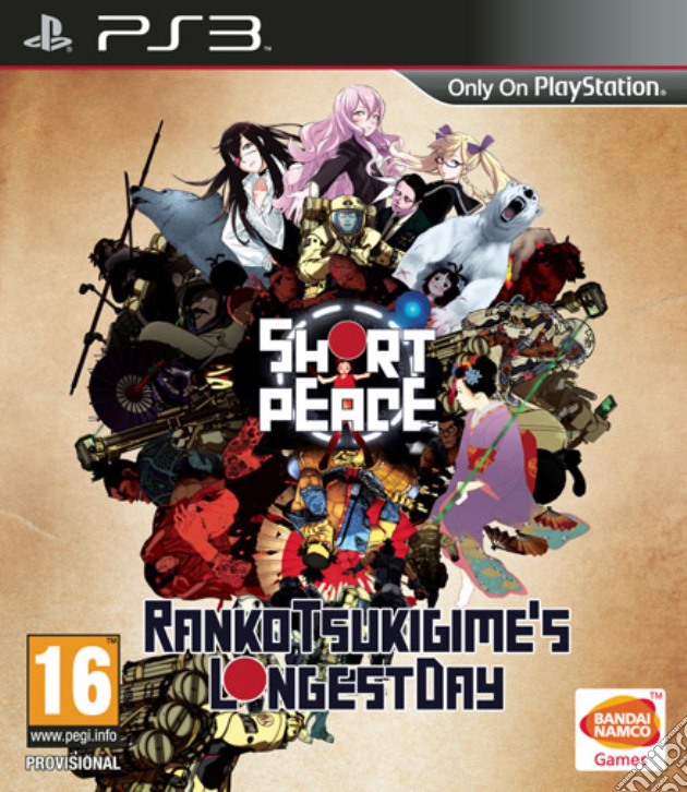 Short Peace Ranko Tsukigime's Longest d. videogame di PS3