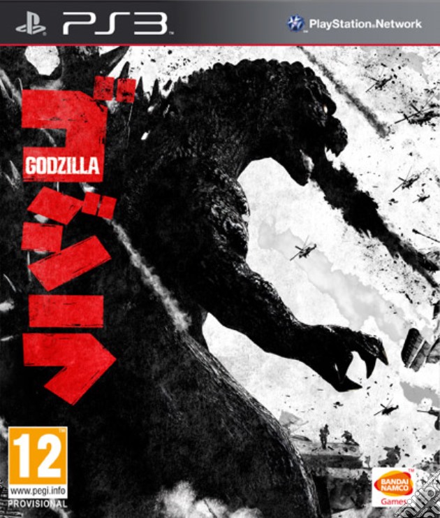 Godzilla 2015 videogame di PS3