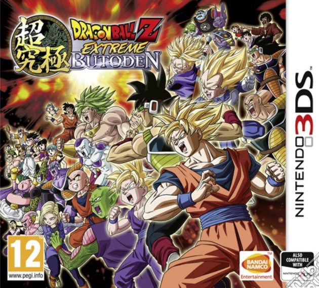 Dragon Ball Z: Extreme Butoden videogame di 3DS