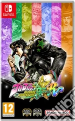 Jojo's Bizarre Adventure All Star Battle R game acc