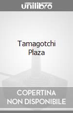 Tamagotchi Plaza game