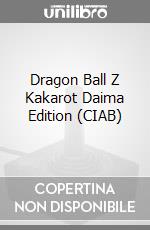Dragon Ball Z Kakarot Daima Edition (CIAB) game