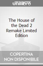 The House of the Dead 2 Remake Limited Edition game
