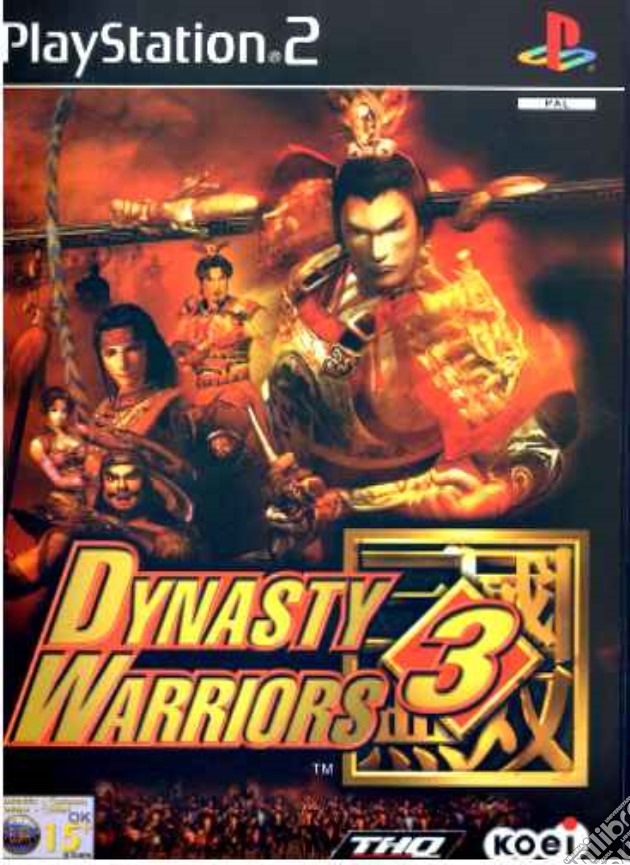 Dynasty Warriors 3 videogame di PS2